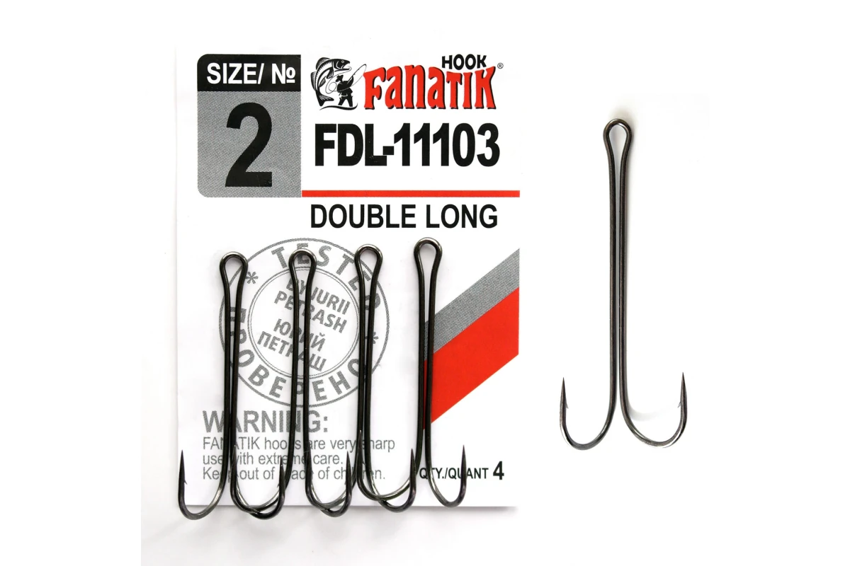 Крючки-двойники FANATIK FDL-11103
