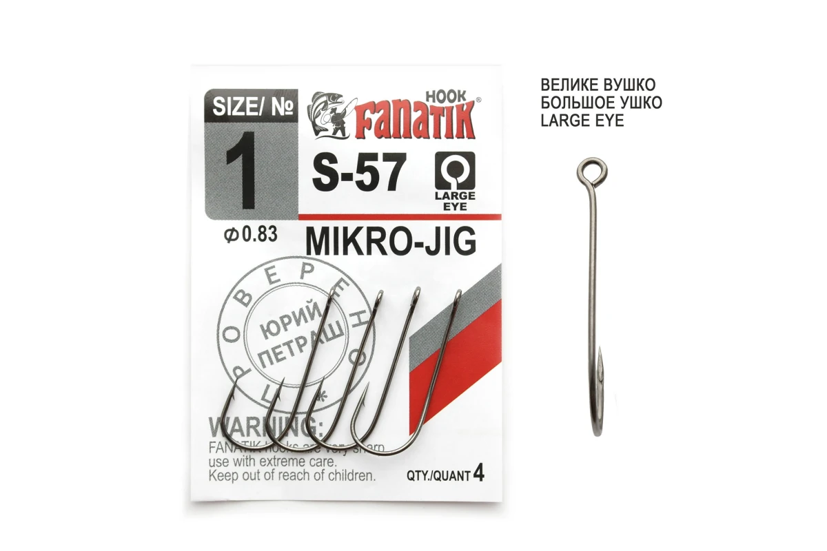 Konks FANATIK Micro-Jig S-57