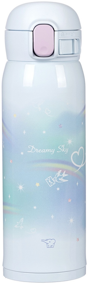 Thermos ZOJIRUSHI SM-WH48AZ 0.48 L