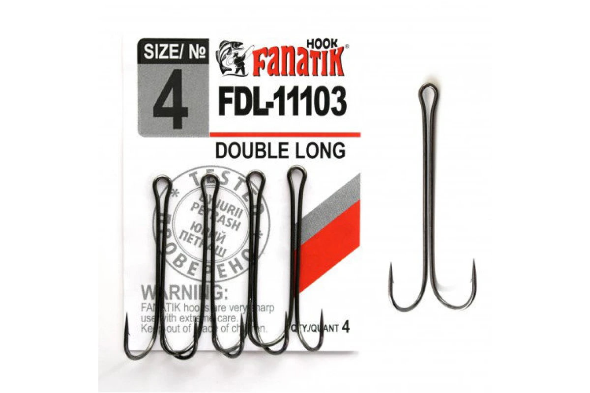 Крючки-двойники FANATIK FDL-11103