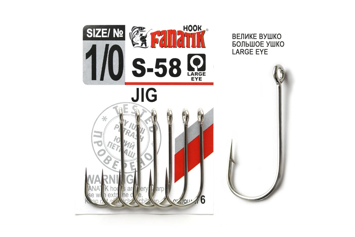 Konks FANATIK Jig s-58